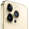 Apple iPhone 14 Pro Max 256Gb Золотой