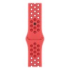 Apple Watch Nike SE (2022), 40 мм корпус из алюминия цвета «сияющая звезда» + спортивный ремешок Nike цвета «Bright Crimson/Gym Red»