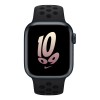 Apple Watch Nike Series 8, 45 мм корпус из алюминия цвета «тёмная ночь», спортивный ремешок Nike цвета «Black/Black»
