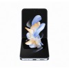 Samsung Galaxy Z Flip4 256 ГБ голубой
