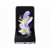 Samsung Galaxy Z Flip4 128 ГБ фиолетовый
