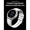 Смарт-часы Samsung Galaxy Watch4 Classic 42mm серебристый
