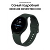 Смарт-часы Samsung Galaxy Watch4 44mm оливковый