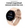 Смарт-часы Samsung Galaxy Watch4 40mm розовое золото